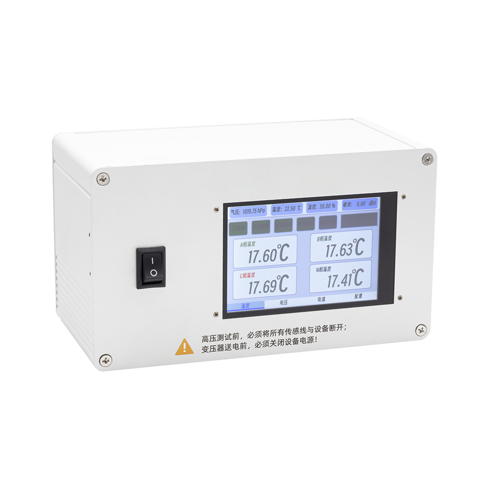 干式变压器智能监测与温控设备