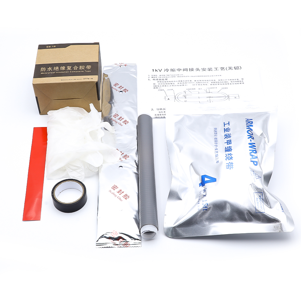 1KV冷缩中间接头